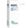 Купить Пирантел суспензия д/внутр примен 250мг/5мл 15мл