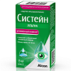 Купить Систейн Ультра капли глазн 15мл