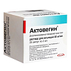 Купить Актовегин р-р д/ин 40мг/мл 2мл №25