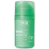 Купить SVR Спириал дезодорант ролл-он растительный 50мл