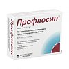 Купить Профлосин капс кишечнораств пролонг 0,4мг №30