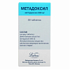 Купить Метадоксил 500 мг 30 шт таблетки 