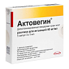 Купить Актовегин р-р д/ин 40мг/мл 5мл №5