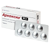 Купить Аркоксиа таб ппо 90мг №7