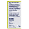 Купить Тресиба ФлексПен р-р д/п/к введ 100МЕ/мл шпр-ручк 3мл №5