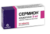 Купить Сермион таблетки по 5мг №30