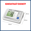 Купить Тонометр автомат Nissei DS-500 манжета 22-32см с адаптером