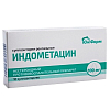 Купить Индометацин супп рект 100мг №10