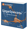 Купить Церебринэль 5 мл 5 шт раствор для инъекций ампулы