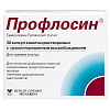 Купить Профлосин капсулы кишечнораств пролонг 0,4мг №30