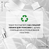 Купить Vichy Liftactiv Flexilift крем тональный с эффектом лифтинга тон 15, 30мл