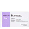 Купить Папаверин р-р д/ин 2% 2мл №10
