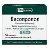 Купить Бисопролол 2,5 мг 60 шт таблетки покрытые пленочной оболочкой