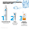 Купить La Roche-Posay 300 мл вода термальная