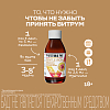 Купить Витрум Легкодоступное железо 120 мл сироп