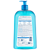 Купить Bioderma Atoderm гель для душа 1000мл