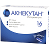 Купить Акнекутан капс 16мг №30