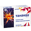 Купить Танакан таблетки по 40мг №90