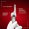 Купить Vichy Dercos Aminexil Intensive 5 средство против выпадения волос у мужчин, 21 шт