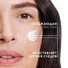 Купить La Roche-Posay Hydraphase HA Насыщенный крем для интенсивного увлажнения, 50мл