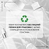 Купить Vichy LiftActiv Hyaluronic Specialist H.A. 50 мл крем против морщин для нормальной кожи