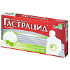 Купить Гастрацид таб жев №20