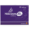 Купить Нексиум 20мг №28 таблетки кишечнорастворимые покрытые пленочной оболочкой