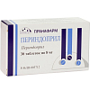 Купить Периндоприл таблетки 8мг №30