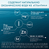 Купить Аквалор Актив Софт Мини спрей д/промыв носа 50мл
