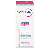 Купить Bioderma Sensibio Defensive 30 мл сыворотка для чувствительной кожи