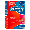 Купить Ранкоф Флю пор д/р-ра д/внутр №5 малина