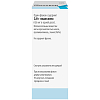 Купить Лидокаин спрей для наружного и местного применения 10% 38г