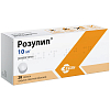 Купить Розулип таблетки ппо 10мг №28
