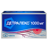 Купить Детралекс таб ппо 1000мг №18