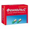 Купить Фенюльс капсулы №30