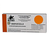 Купить Пирогенал супп рект компл №12