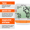 Купить Тонометр автомат на запястье Little Doctor LD12