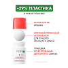 Купить Vichy дезодорант шариковый Анти-стресс 72 часа от избыточного потоотделения, 50мл