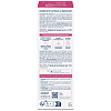 Купить Bioderma Sensibio AR крем 40мл