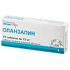 Купить Оланзапин-СЗ таб ппо 10мг №28