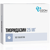 Купить Тиоридазин таб ппо 25мг №100