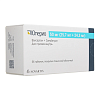 Купить Юперио 50 мг 56 шт таблетки покрытые пленочной оболочкой