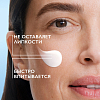 Купить La Roche-Posay Hyalu B5 50 мл крем для лица увлажняющий против морщин с гиалуроновым комплексом