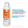Купить La Roche-Posay Anthelios 200 мл спрей-вуаль SPF 50+