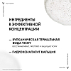 Купить Vichy Homme пена для бритья против раздражения кожи, 200мл