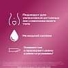 Купить Durex Play Soothing 2в1 гель-смазка/лубрикант 200мл алоэ вера