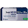 Купить Энап-НЛ таблетки 12,5мг + 20мг №20