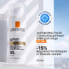 Купить La Roche-Posay Anthelios 50 мл крем для лица антивозрастной SPF 50