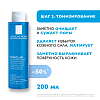 Купить La Roche-Posay Эфаклар набор  200 мл гель очищающий + 200 мл лосьон сужающий поры 