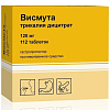 Купить Висмута трикалия Дицитрат таб ппо 120мг №112